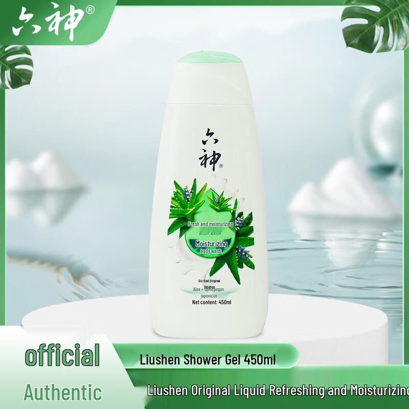 Liu Shen Aloe Vera Deep Cleansing & Moisturizing Body Wash