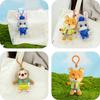 Zootopia Judy Plush Toy Cartoon Animal Gift Backpack Keychain Pendant