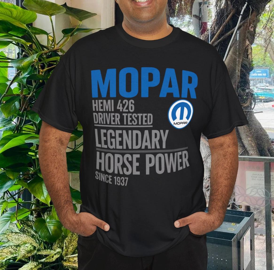 Mopar - Since 1937 - HEMI Logo Short Sleeve T-Shirt S