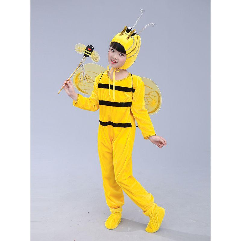 61 Children's Performance Clothing Little Bee Dancing Dress Kindergarten Baby Children Cartoon Animal Costume Performance Costume