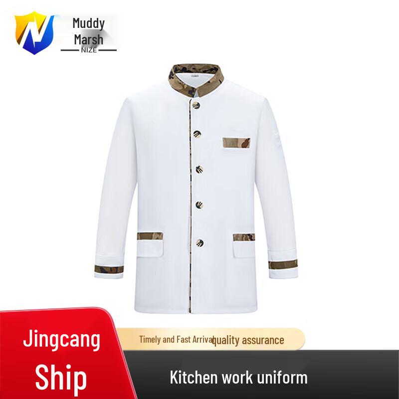 

Nize Type 10 Professional Chef Uniform 3XL