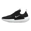 Nike E-Series AD Black White Men Sneakers DV2436-006