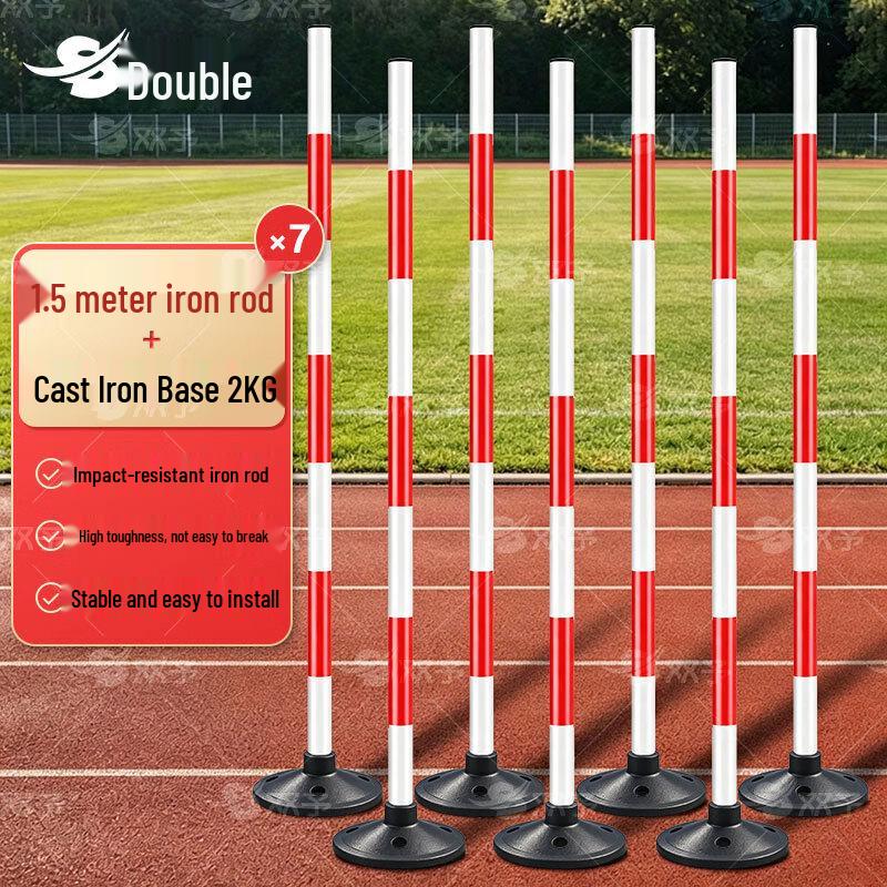 Agility Training Obstacle Pole Set