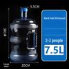 ZISIZ 15L PC Portable Water Storage Bottle