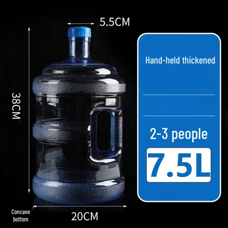 ZISIZ 15L PC Portable Water Storage Bottle
