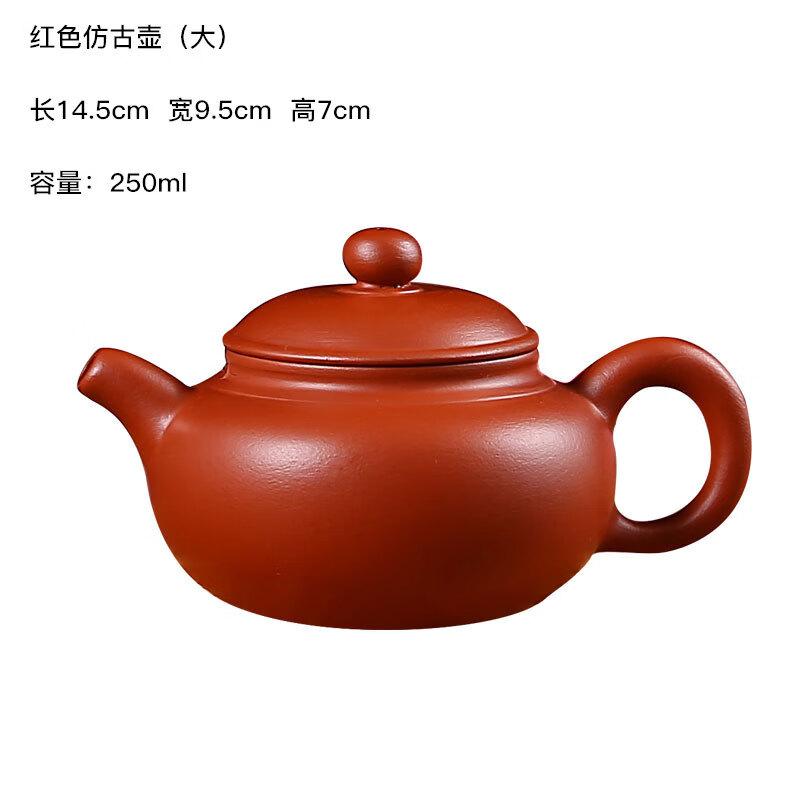 ZISIZ Handmade Yixing Zisha Teapot