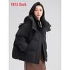 YAYA 2025 Women's Loose Fit Hooded Short Down Jacket