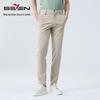 Qipai Men's Cooling Anti-Mosquito Slim Straight Casual Pants