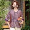 Summer Stylish Short Sleeve Top for Middle-Aged & Elderly Women