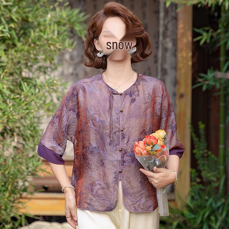 

Summer Stylish Short Sleeve Top for Middle-Aged & Elderly Women 4XL