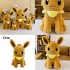 Large Size Cute Elf Plush Toy Doll Adorable Stuffed Animal For Children's Gifts