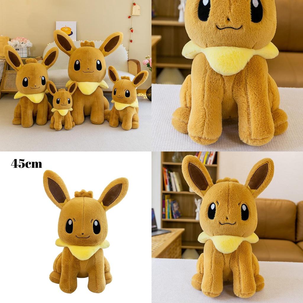 Large Size Cute Elf Plush Toy Doll Adorable Stuffed Animal For Children's Gifts