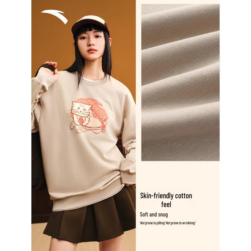 ANTA Women s Meow Meow Crewneck Sweatshirt S