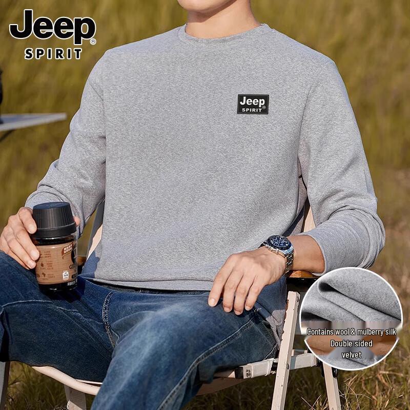 Men's JEEP SPIRIT Fleece Lined Thermal Long Sleeve T-Shirt