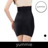 Yummie Ultra Light Seamless Tummy Control Skirt Slip   Yulias