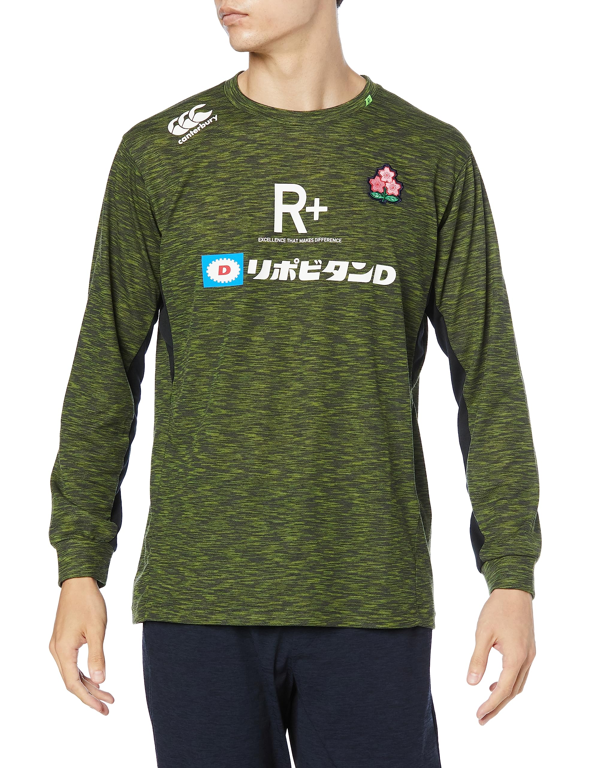 

Canterbury JAPAN L/S WORKOUT TEE R43246JP Olive, Large