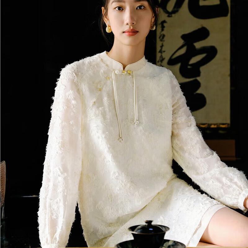 Jiu Zi Anna Coco Elegantní Nový Čínský Styl Zlatě Ražený Flitrovaný Šaty