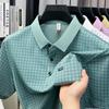 Summer Men's Short Sleeve Polo Middle-Aged & Young Casual Printed Lapel Collar T-Shirt