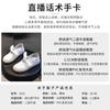 Leather little white shoes women's 2025 new spring sports versatile flat-soled single shoes women's shallow mouth casual one-pedal women's shoes