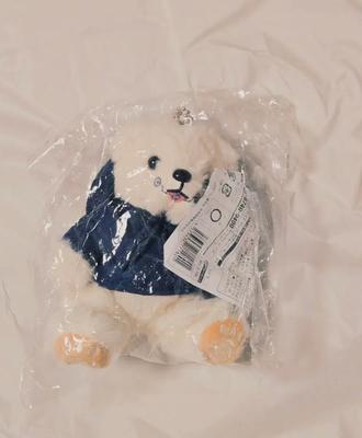 Unopened) Seven Net Limited Edition Jujutsu Rotating Mini Juju Bear Inumaki Toge Used