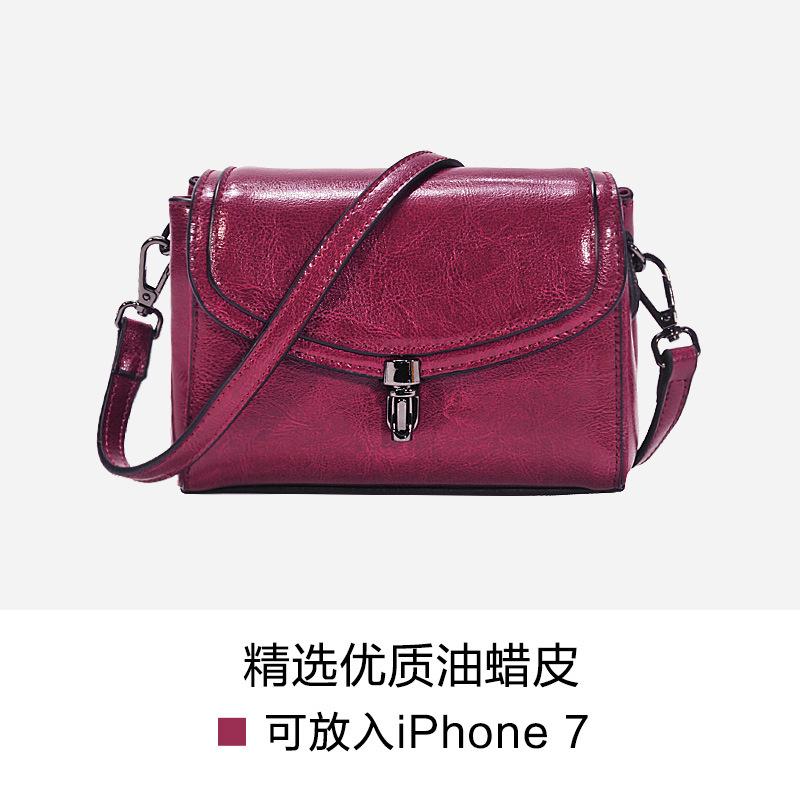 New Oil Wax Cowhide Women's Bag, Trendy Ladies' Small Square Shoulder Bag, Genuine Leather Crossbody Bag, Wholesale from Guangzhou