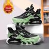 Boys' 2025 Autumn/Winter Sports Shoes with Rotating Button, Double-Layered Cotton, Plus Velvet Warmth for Medium and Large Children.