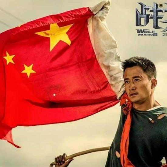 Wolf Warrior 2 Wu Jing Inspired Unisex Bullet Pendant Necklace - Retro Alloy Design