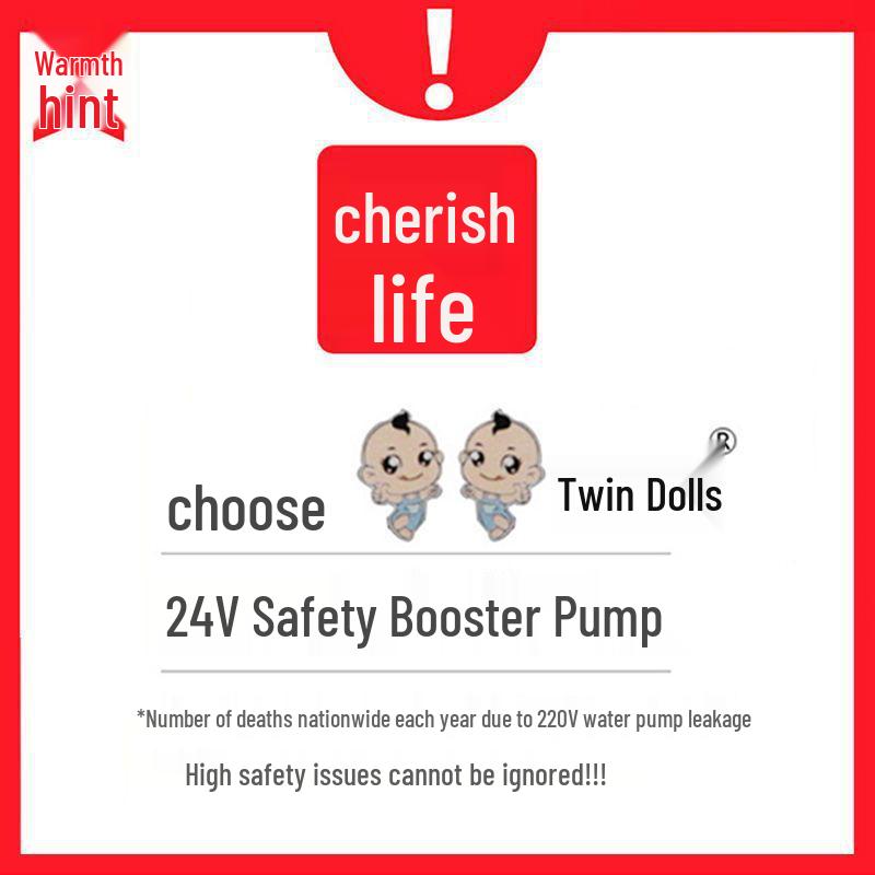 Household Intelligent Silent Booster Pump for Water Heating Systems