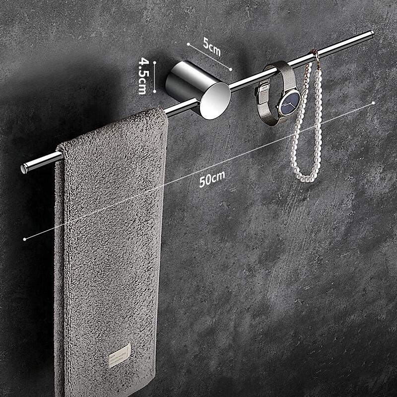 Miling Hengniu Minimalist All-Copper Towel Bar