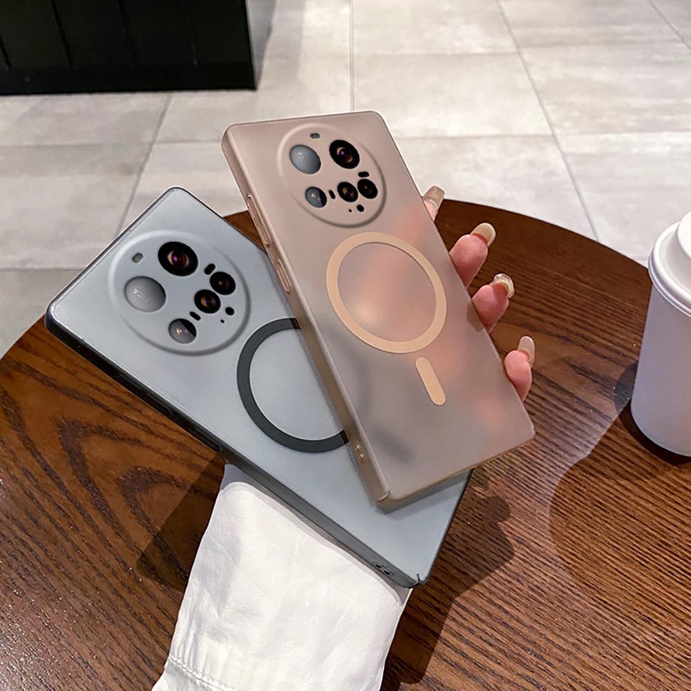 For Xiaomi 15 Ultra Case Compatible with MagSafe Precise Cutouts Matte PC Phone Cover