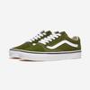 Vans Old School - Farbtheorie Pesto, VN000CT8CIB, 1010108611, Beliebte koreanische Schuhe