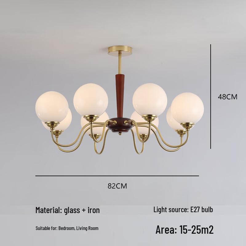 Liangtu Pastoral Style Multi-Room LED Lamp