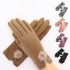 Outdoor Cold Weather Gloves Fashion Thermal Gloves New German Velvet Gloves