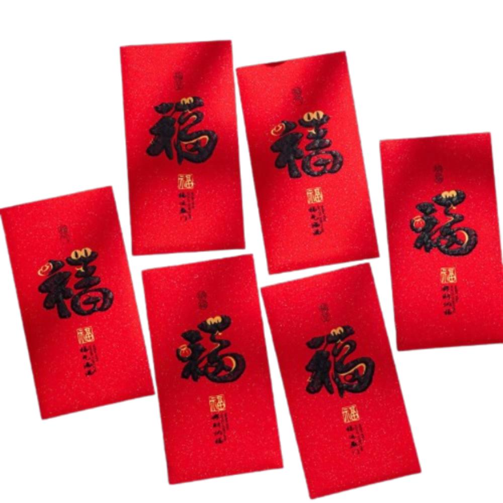 6pcs Blessing 2025 Snake Year Red Envelopes Chinese Style Money Packet  Celebration Party