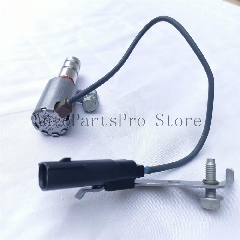 12670746 12632008 Oil Pump Flow Control Valve for Cadillac Buick CMC Chevrolet Variable Valve Timing Solenoid 12665170 25202542