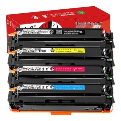 Kompatybilny zestaw 4 kolorów wkładów tonerowych do HP Color LaserJet Pro M180n