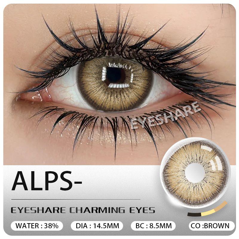 Eyeshare Colored Contact Lenses Latest Model Black Contact Lenses Ocean Blue Contact Lenses Off-White Natural Lenses Colored Cosmetic Lenses 1 Pair