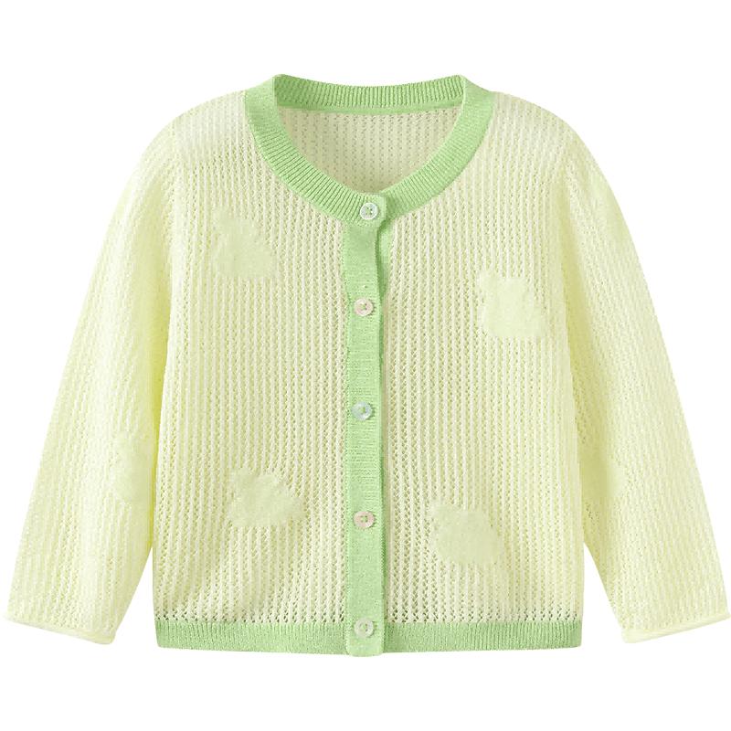 Balabala Baby Girls  Lightweight Knit Cardigan 110
