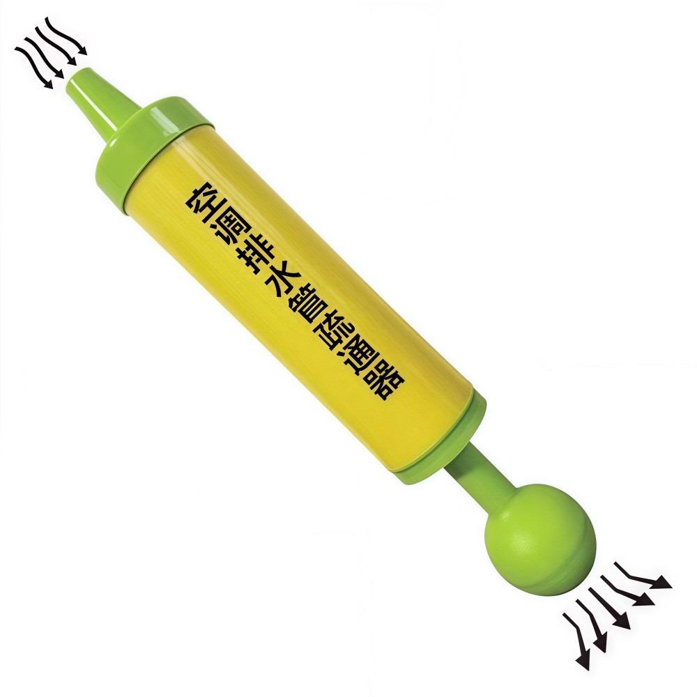 

Water Leakage Prevention Air Conditioning Duct Dredging Tools Pipe Cleaning Ease of Use Air Conditioner Drain Cleaning Tools жовтий