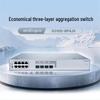 Huawei Kunling S310S Series Managed Enterprise Switch