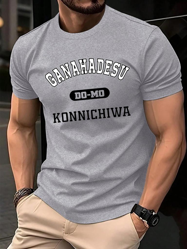 Ganahadesu Konnichiwa Print Short Sleeve For Men Cotton Fashion Crewneck TShirt AllMatch Soft Top Unisex Summer Loose T Shirt