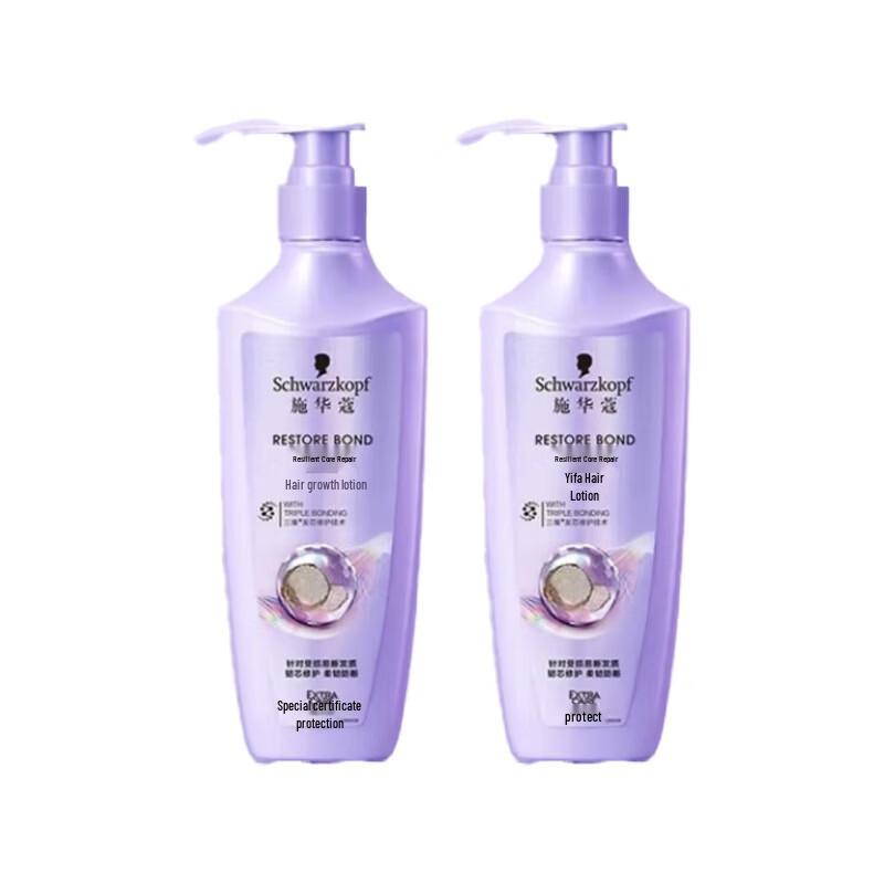 Schwarzkopf Fiber Therapy Repair Conditioner