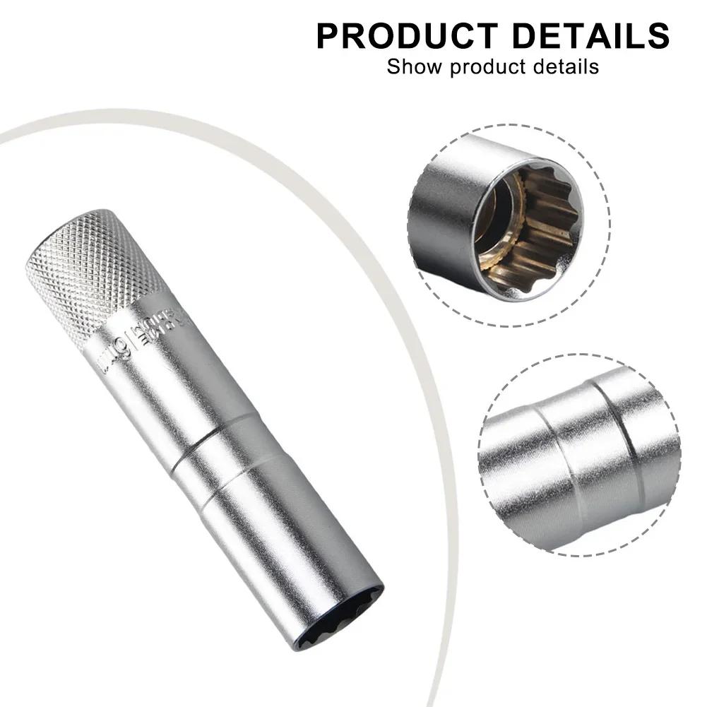 16mm Magnetic Spark Socket Wrench Flexible Thin Wall 12 Angle Chrome Vanadium Steel for Automotive and Motorcycle