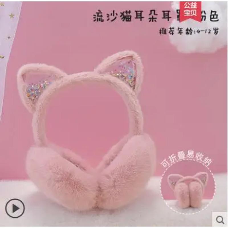 Schöne Prinzessin Warme Plüsch Glitzer Ohrenschützer Baby Kind Ohrenschützer Ohrenschützer Für Mädchen Wärmer Winter