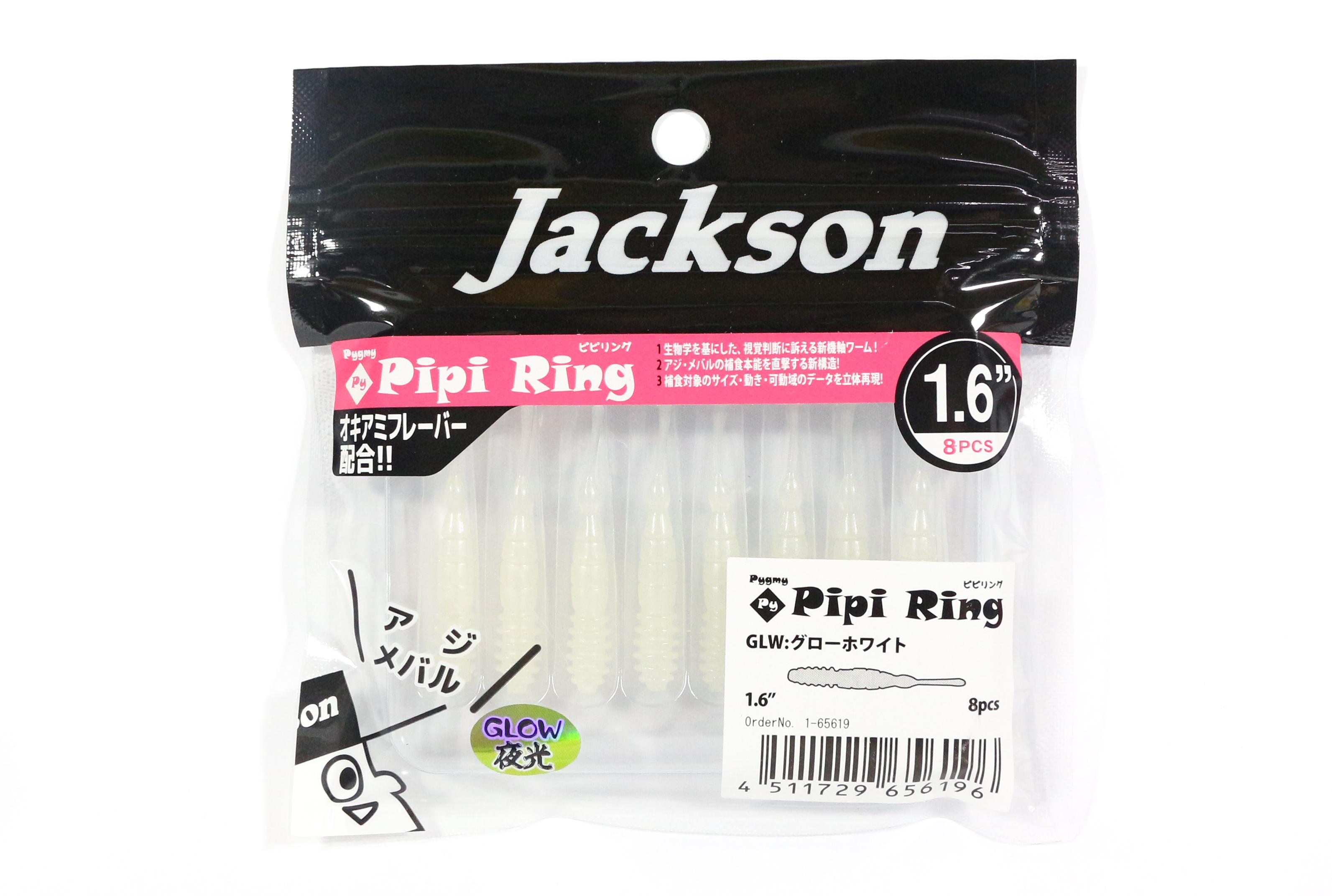 

Кольцо Jackson Soft Lure Pypipi 1,6 дюйма 8 штук в упаковке GLW (6196)