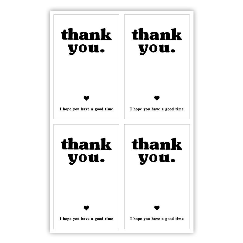Simple White Rectangular 'Thank You' Stickers for Gift Box and Packaging Decoration