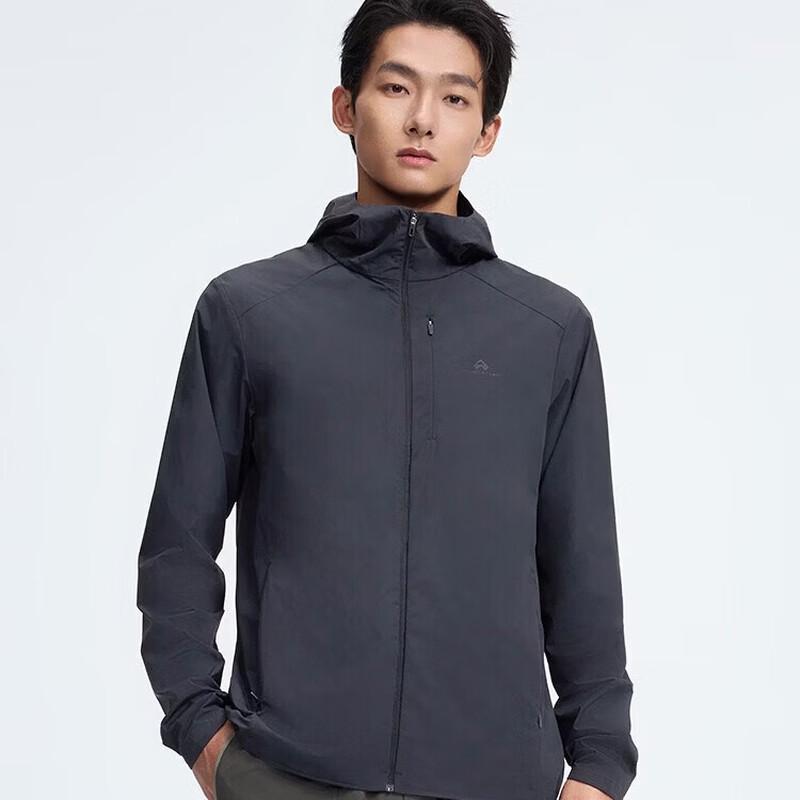 Pioneer Camp Men's Ice Pulse Ultra-Thin Sun Protection Hoodie