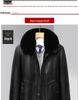 Woodpecker Men's Warm Leather Jacket for Dad and Grandpa - Plus Velvet Winter Coat