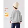 Boys' Fleece Sweatshirt Winter Clothing Baby Fleece-Lined Clothes 2025 New Autumn and Winter Children's Clothing Kids' Winter Tops