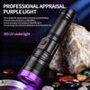 365nm UV Flashlight USB Rechargeable Aluminum Alloy Black Mirror Purple Light Curing Cat Tinea Pet Urine Stain Leakage Detection